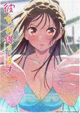 榜单作品封面