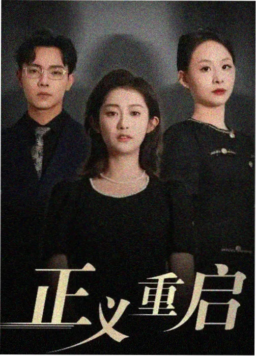 榜单作品封面